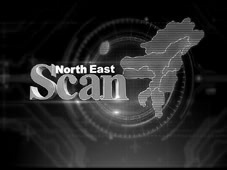 North East Scan Device mark 3773739 Trademark