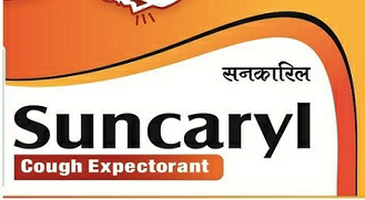 Suncaryl Device mark 3789284 Trademark