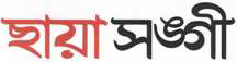 Chhaya Sangee Device mark 3780194 Trademark