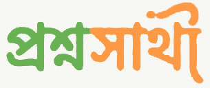 Prashnasathi Device mark 3780192 Trademark