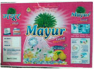 Mayur Gold Device mark 3782723 Trademark