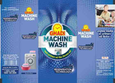 Ghadi Machine Wash Device mark 3775695 Trademark