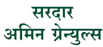 Sardar Amin Granules (label) Device mark 3778828 Trademark