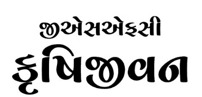 Gsfc Krishijivan (label) Device mark 3778822 Trademark