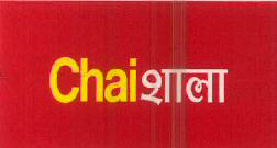 Chai Shala Device mark 3775927 Trademark