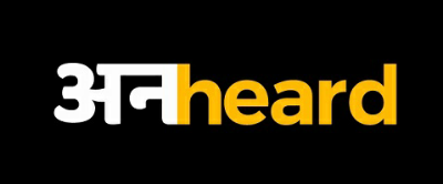 Anheard Device mark 3790791 Trademark