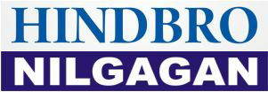 Hindbro Nilgagan Device mark 3791854 Trademark