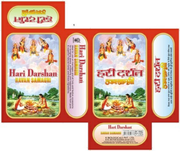 Hari Darshan Hawan Samagri Device mark 3800022 Trademark