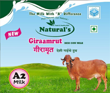 Giraamrut Device mark 3793552 Trademark