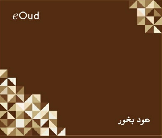 Eoud Device mark 3806442 Trademark