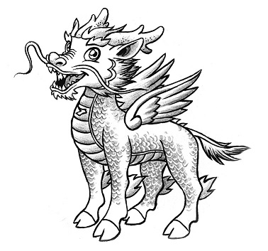 Device Of Kirin (a Chinese Unicorn Or Dragon) Device mark 3806643 Trademark