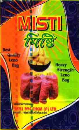 Misti Device mark 3808665 Trademark