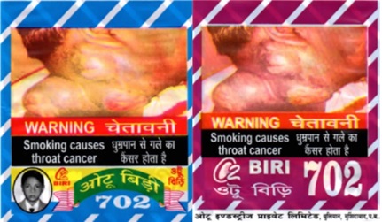 O2 Biri 702 Device mark 3816535 Trademark