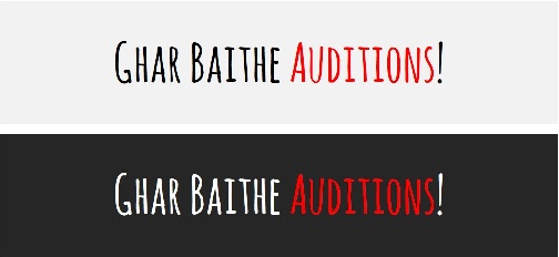 Ghar Baithe Auditions! Device mark 3817227 Trademark