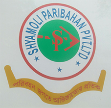 Shyamoli Paribahan Pvt.ltd Device mark 3820067 Trademark