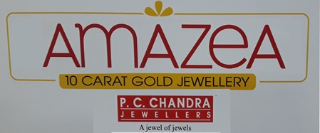 Amazea Device mark 3820583 Trademark