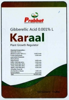 Karaal (device) With Prabhat Device mark 3825226 Trademark