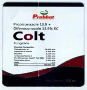 Colt (device) With Prabhat Device mark 3825230 Trademark
