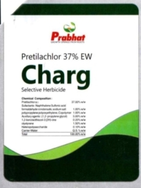Charg (device) With Prabhat Device mark 3825231 Trademark