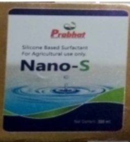Nano-s Device mark 3825232 Trademark