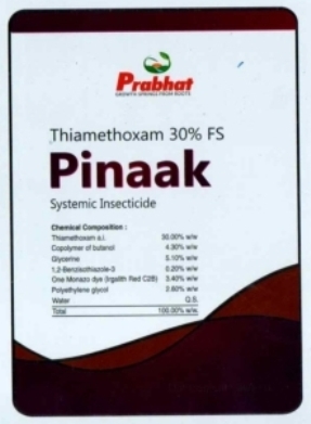 Pinaak Device mark 3825233 Trademark