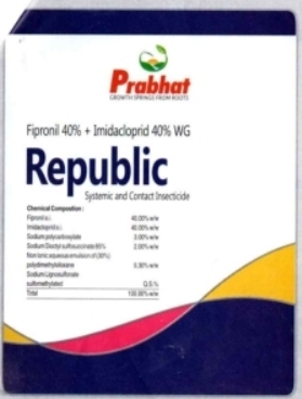 Republic (device) With Prabhat Device mark 3825237 Trademark