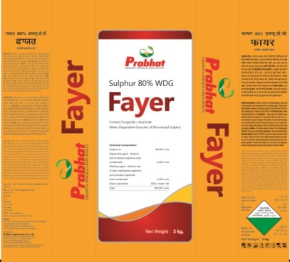 Fayer Device mark 3827593 Trademark