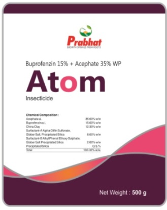 Atom Device mark 3827595 Trademark