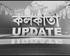 Kolkata Update Device mark 3822708 Trademark