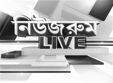 Newsroom Live Device mark 3822710 Trademark