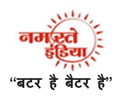 Namaste India Butter Hai Baiter Hai Device mark 3829064 Trademark