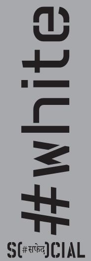 Social # White Device mark 3833775 Trademark