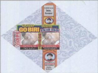 Gold Go Biri No. 8055 Device mark 3840926 Trademark