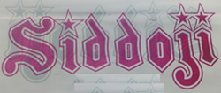 Siddoji Device mark 3833524 Trademark