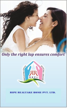 Ripe Realtake Home Pvt. Ltd. With Rrpl Device Device mark 3831842 Trademark