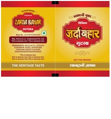 Zarda Bahar Device mark 3840003 Trademark