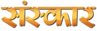 Sanskar Device mark 3834127 Trademark