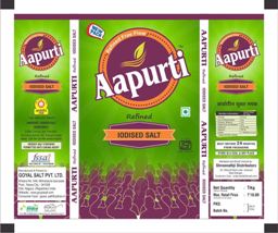 Aapurti Device mark 3834369 Trademark