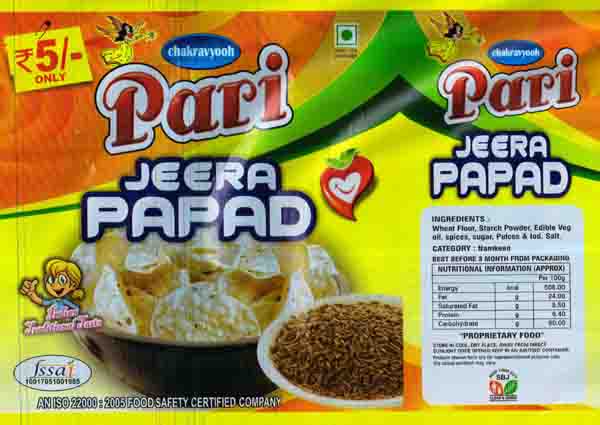 Pari Jeera Papad Device mark 3834806 Trademark