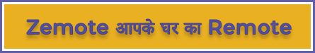 Zemote Apke Ghar Ka Remote Device mark 3841964 Trademark