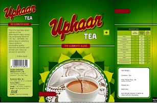 Uphaar Device mark 3843485 Trademark