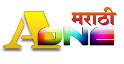 A One Marathi Device mark 3835587 Trademark
