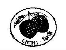 Lichi Device mark 203286 Trademark