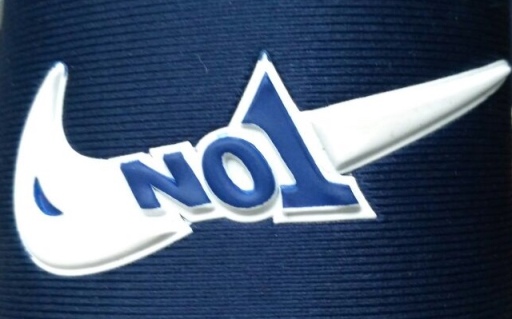 No1 Device mark 3837116 Trademark