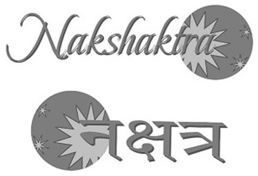 Nakshaktra Device mark 3836952 Trademark