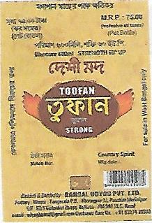 Toofan Device mark 3846326 Trademark