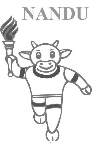 Nandu Device mark 3848556 Trademark
