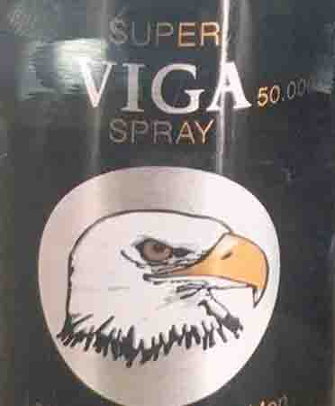 Super Viga Device mark 3839014 Trademark