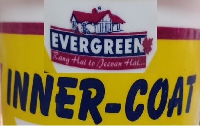 Evergreen Inner –coat Device mark 3847234 Trademark