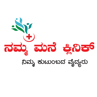 Namme Mane Clinic Device mark 3839846 Trademark